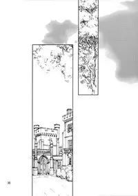 (SHT2012 Haru) [PLUM (Kanna)] Wonderful Puppy (Dog Days) [English] [Trinity Translations Team]