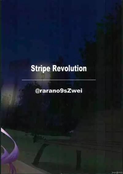 Hishokan to Yoru no Junkai Ninmu