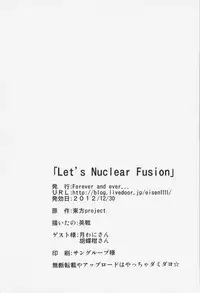 (C83) [Forever and ever... (Eisen)] Let's Nuclear Fusion (Touhou Project)