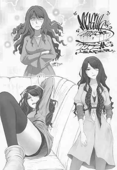 Sakura-chan ni Hitasura Nakadashi o Suru Hon