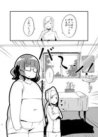 [Auroramix (Various)] Diet wa Oyatsu no Ato de [Digital]