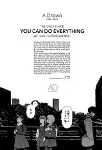 [Higashiyama Show] Implicity 2