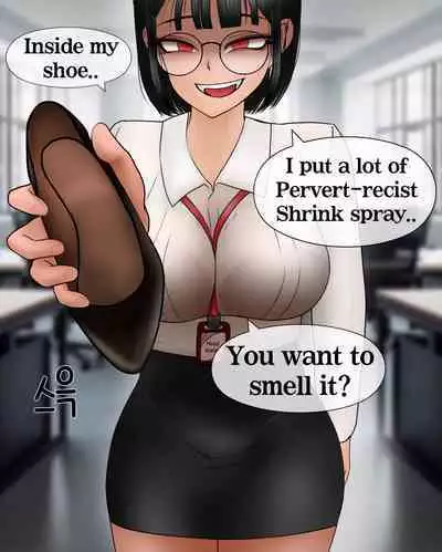 Devoting Money To The Intern Girl And Getting Shrunk