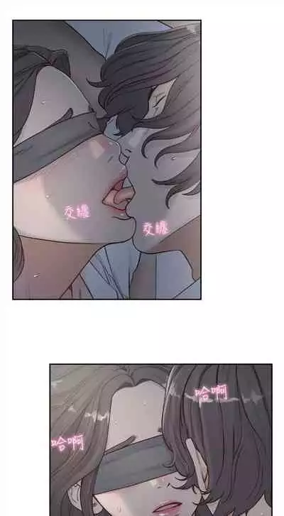 前女友 1-48 中文翻译（更新中）