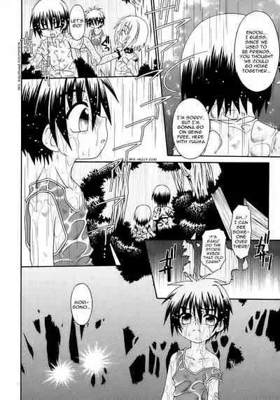 Still Echo Chapter 3