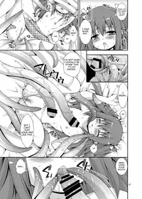 [Nagasaki-inter (Sou Akiko)] Imouto to Shokushu Oniichan | My Brother is a Tentacle Monster [English] [Digital]