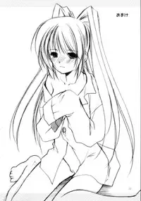 (C68) [Imomuya Honpo (Azuma Yuki)] surrender (ToHeart 2)