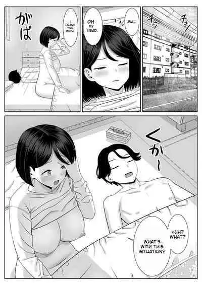Shishunki Musuko wa Okaa-san ni Yokujou suru | Adolescent Son Lusts For Mom