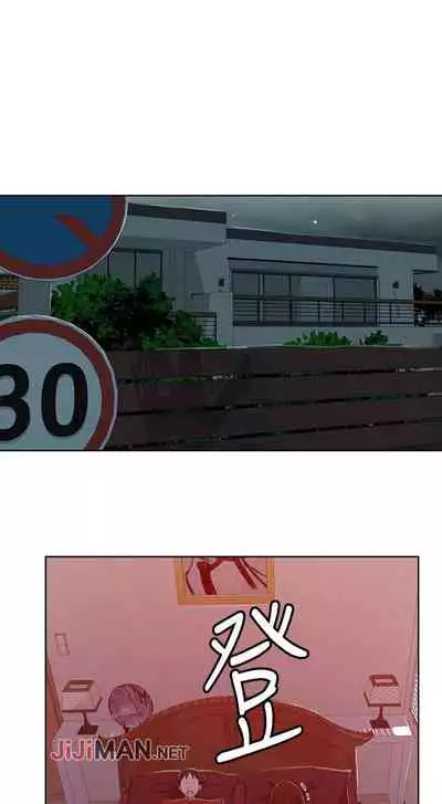 【周六连载】秘密教学（作者：美娜讚 & 鋼鐵王） 第1~57话