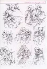 Suigetsu Visual Fan Book [Incomplete]