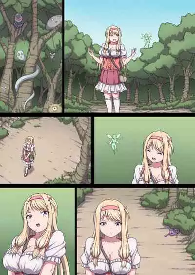 お嬢様マリーと搾乳淫魔～母乳体質にされ何度も乳首イキするおっぱい～