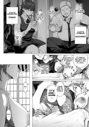 Mendougoto | In Trouble