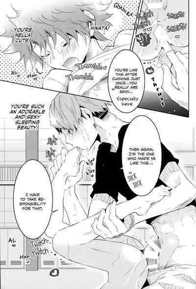 Koi to Suiminyoku wa Kyouzon Dekinai | Love and Sleep Cannot Coexist