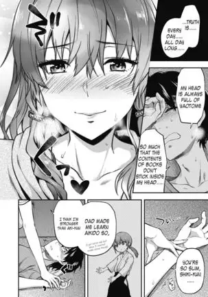 Ore wa Yaotome Ichika ga Nigate da.