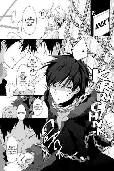 You Are My Sunshine!!