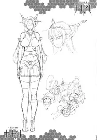 (C85) [ERECT TOUCH (Erect Sawaru)] Ian Senkan Nagato (Kantai Collection -KanColle-)