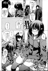 Comic Penguin Club 2012-04