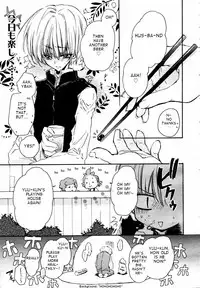 [Nonorumia] Oyomesan Gokko (English)