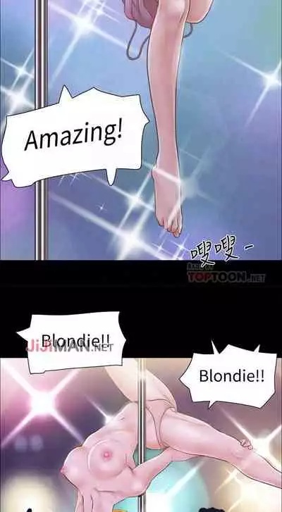 【周五连载】协议换爱（作者：遠德） 第1~62话