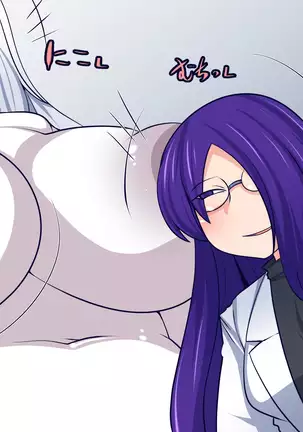 Onaho-tsukuri mo Rakujanai!