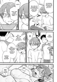 [Hinemosu Notari] Mesu-Nized Festival Ch. 1-9 [English] [SaHa]