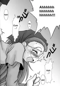 [Ukkaridou (Inari Satsuki, Shimazu Isami)] Love Love Funny (Digimon Adventure 02) [English]