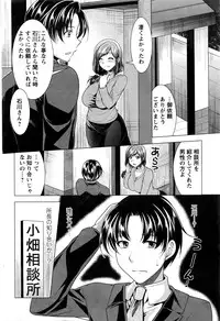 Action Pizazz 2016-06