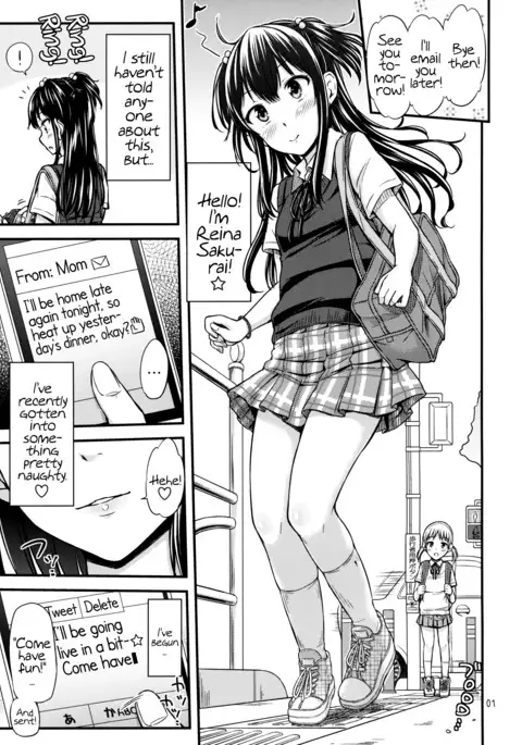 OshiNama!? | Live Pee Show!?