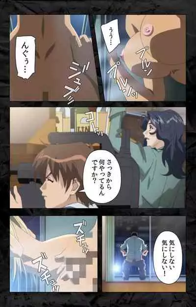 Hana no Joshi Ana Newscaster Etsuko Nama de Ikimasu! Kanzenban