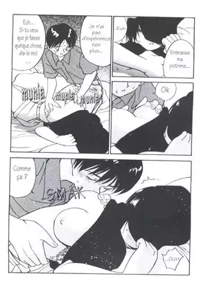 Tsuki to Sakuranbo - Lunes et Petites Cerises