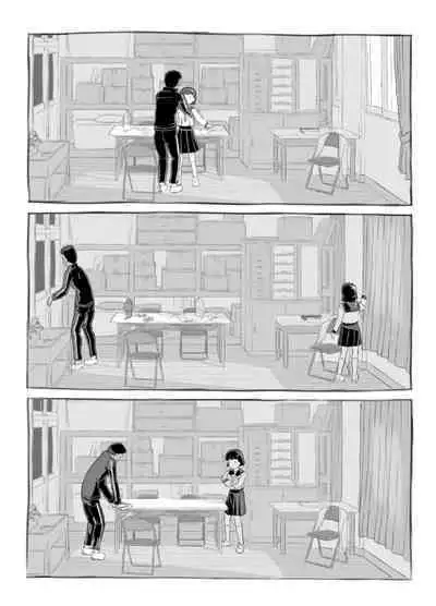 Sensei to Bushitsu de