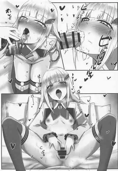 Koujo-sama wa Midaretai