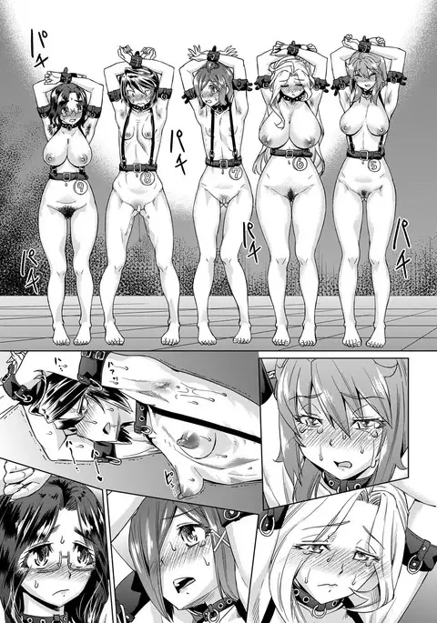 COMIC AUN 2017-04