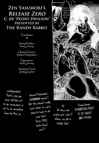 [Zen Yasumori] Release Zero (Peony Pavilion Ch. 4) [ENG]