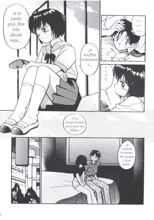 Tsuki to Sakuranbo - Lunes et Petites Cerises