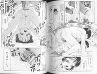 [Fuusen Club] The Best of Fuusen Club Vol 2