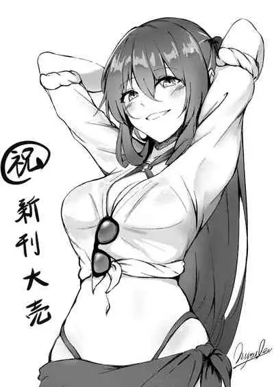 Summer T-Dolls Training