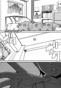 [Ookami Uo] Loli-mogmog