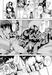 COMIC Unreal 2016-02 Vol. 59