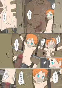 [Nisemono] Boyish Boukensha VS Onanoko Tachiiri Kinshi Area