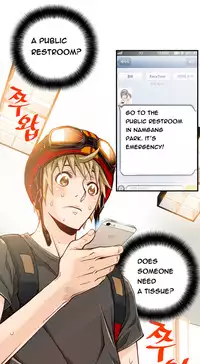 [Gyuo] Kill the Dead Bastard Ch.0-15 (English) (Ongoing)