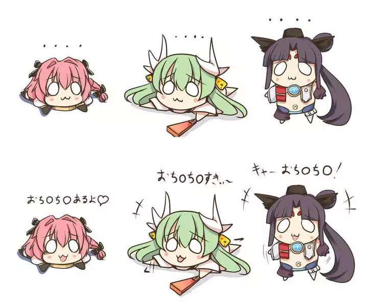 過去絵まとめ+ぐだ絵