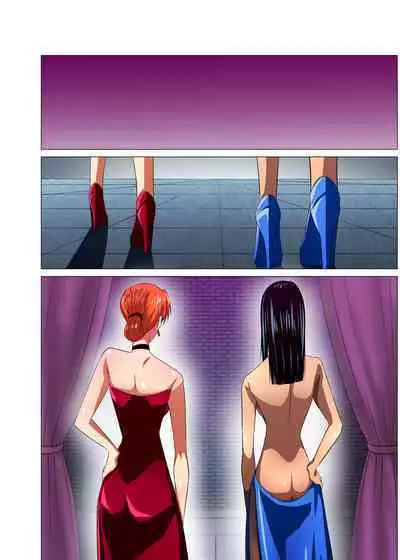 [Q Doujin] Onna Kaizoku ga Himitsu no Settai (One Piece)