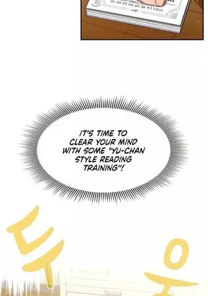 Private Tutoring in These Trying Times 01-05