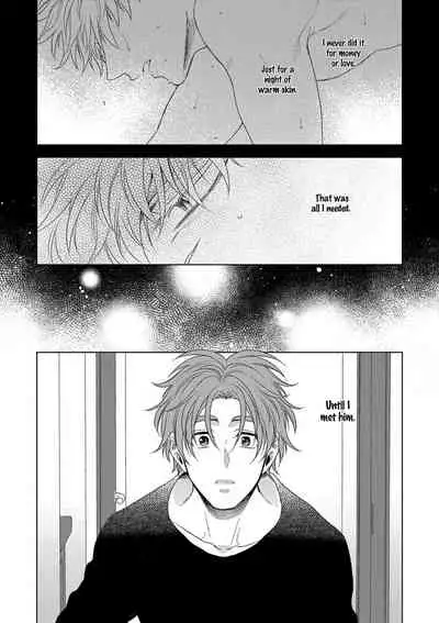 [Naoe Sai] Hard x Heat x Heart -Kyouseiteki Hatujou Mate- [English] {Exiled Rebels Scans} [Decensored] [Digital]