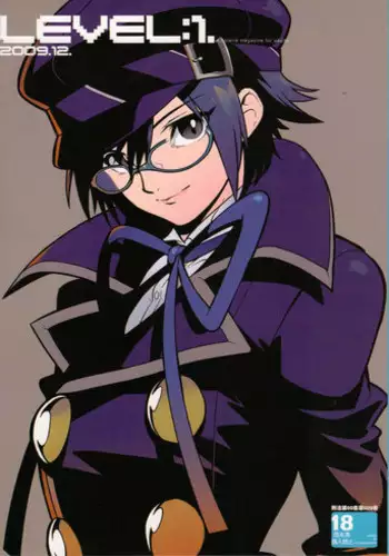 (C77) [Article 60 of Criminal Code (Shuhan)] LEVEL:1. (Persona 4, Dragon Quest III)