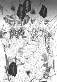 (Comic Castle 2005) [ERECT TOUCH (Erect Sawaru)] SGG Semen GangBang Girls ～ The Real darkside of Shinra Bansho ～ (Shinrabanshou Choco)