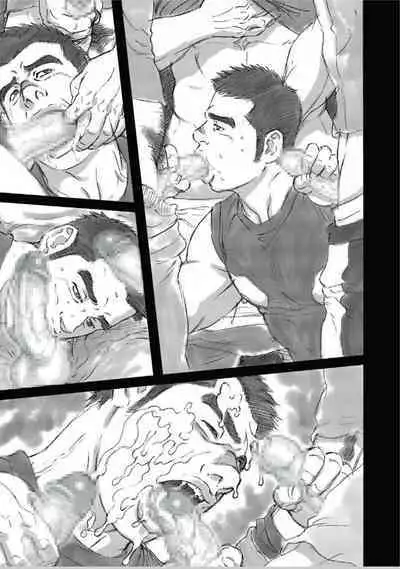 Dorei Choukyou Gasshuku | Slave Training Summer Camp