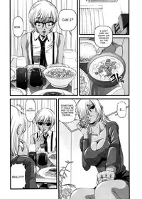 [Shion] Ingokushi 3 [English] [SaHa]