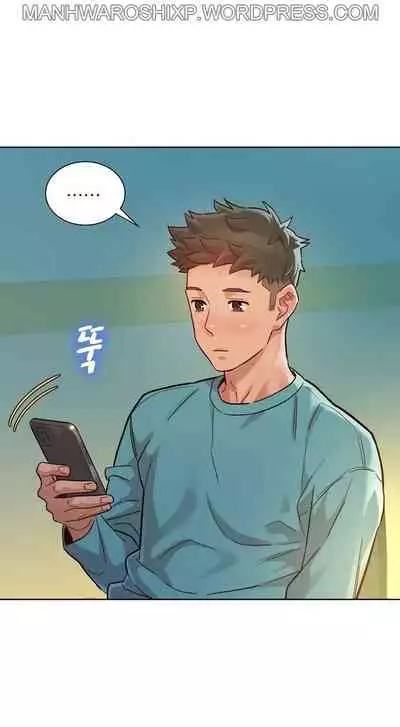 What do you Take me For? Ch.157/?